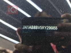 نيسان سنترا